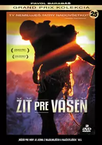 Plakat filmu Życie dla pasji