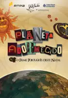 L&iacute;gia Resende Pereira / Planeta Adormecido