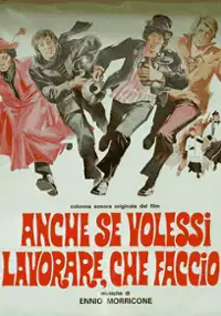 Plakat filmu Gdzie niby miałbym pracować?