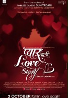plakat filmu Pyaar Vali Love Story