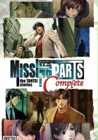 plakat filmu Missing Parts the Tantei Stories Complete