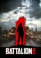 plakat filmu Battalion 1944