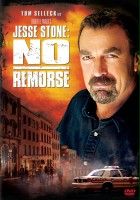 plakat filmu Jesse Stone: Bez żalu