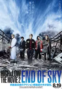Plakat filmu High &amp; Low The Movie 2 End of Sky