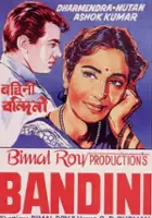 plakat filmuWięzień