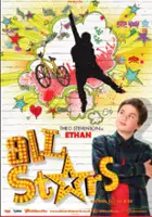 Kimberley Walsh / StreetDance: Załoga gwiazd