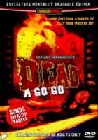 Daisuke Yamanouchi / Deddo a goo! goo!