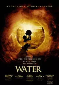 Plakat filmu Paani