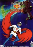 plakat serialu Eskadra Orła