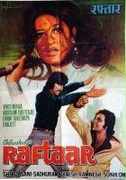 plakat filmu Raftaar