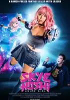 plakat filmu Skye Hoshi: Anime Girl