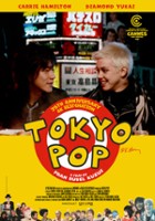plakat filmu Tokyo Pop