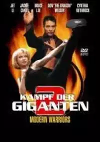 Plakat filmu Modern Warriors