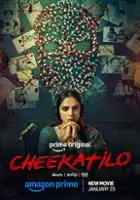 plakat filmu Cheekatilo