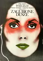 Anic&eacute;e Alvina / Zagubione dusze