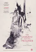 plakat filmu Kokurojo