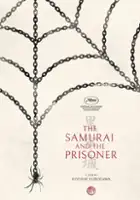 plakat filmu Kokurojo