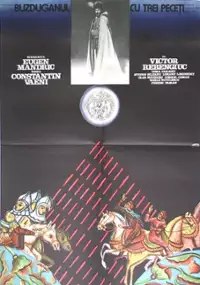 Plakat filmu Buzduganul cu trei peceti