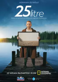 Plakat filmu 25 Litre