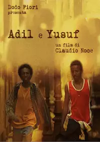 Plakat filmu Adil e Yusuf