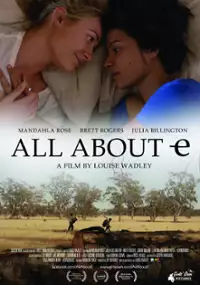 Plakat filmu All About E