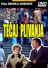 Plakat filmu Tecaj plivanja
