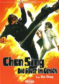 Plakat filmu Hei bao