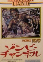 plakat filmu The Video Dead