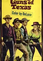 William Bernds / Young Guns of Texas