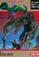 plakat gry Dragon Slayer