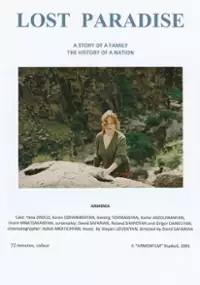 Plakat filmu Korsvats drakht