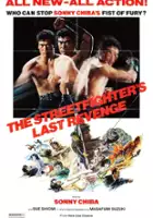 Teruo Ishii / Ostatnia zemsta Ulicznego Wojownika