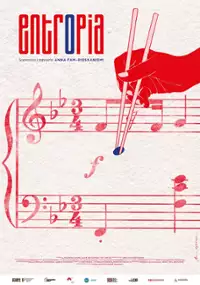 Plakat filmu Entropia