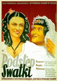 Podstęp swatki (1948) plakat