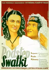 Plakat filmu Podstęp swatki