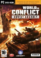 plakat filmu World in Conflict: Soviet Assault