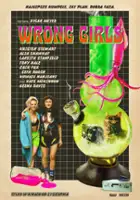 plakat filmu Wrong Girls