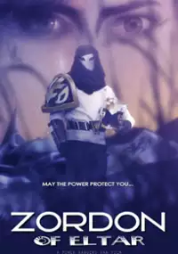 Plakat filmu Zordon of Eltar
