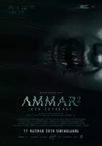 Plakat filmu Ammar 2: Cin İstilası
