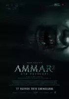 plakat filmu Ammar 2: Cin İstilası