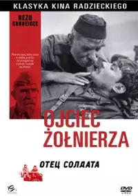 Plakat filmu Ojciec żołnierza