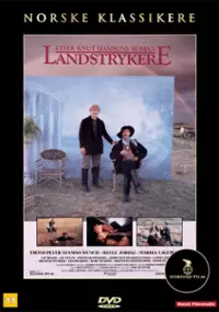 Plakat filmu Wagabundzi