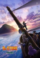 plakat filmu Dr. Stone: New World
