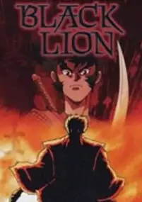 Plakat filmu Jigen Sengokushi: Kuro no Shishi - Jinnai Hen