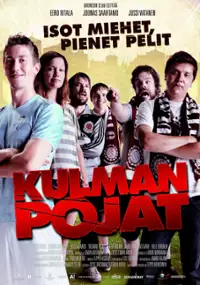 Plakat filmu Fanatycy