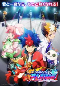 Plakat serialu Shadowverse Flame