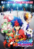 plakat serialu Shadowverse Flame