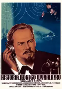 Plakat filmu Historia jednego wynalazku