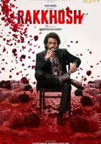 Plakat filmu Rakkhosh