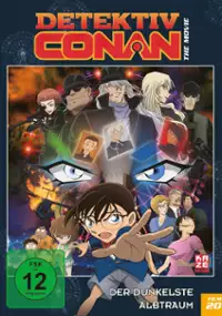 Plakat filmu Meitantei Konan: Junkoku no naitomea